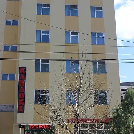 Toto Hotel Улан-Батор Экстерьер фото