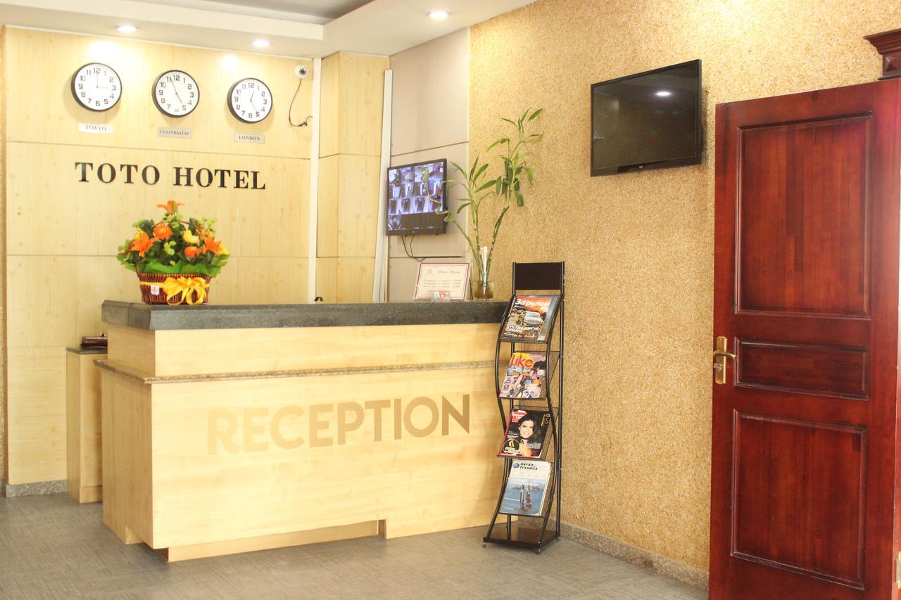 Toto Hotel Улан-Батор Экстерьер фото